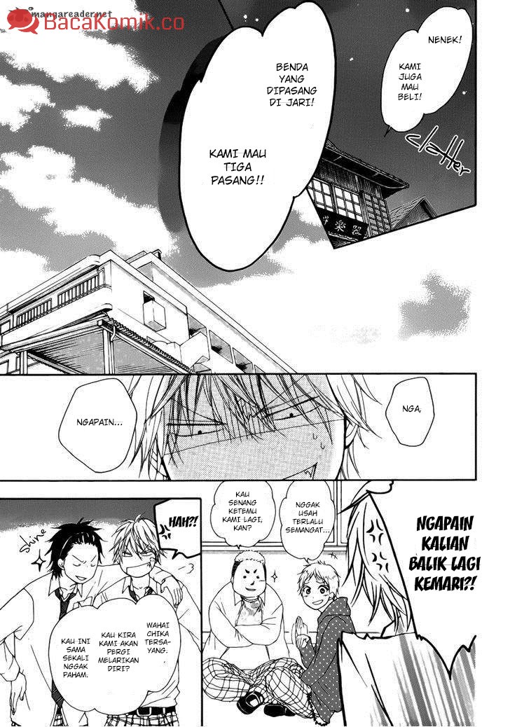 Kono Oto Tomare!